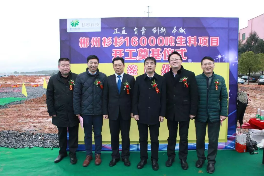 游艇会·yth206(中国)最新官方网站