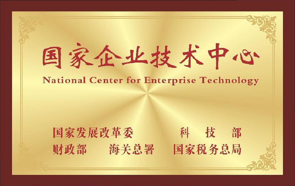 游艇会·yth206(中国)最新官方网站