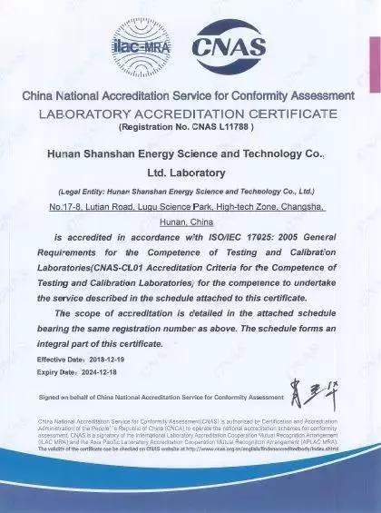 游艇会·yth206(中国)最新官方网站