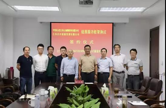 游艇会·yth206(中国)最新官方网站