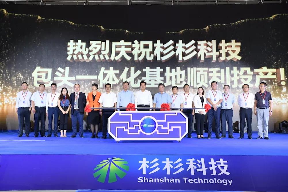 游艇会·yth206(中国)最新官方网站
