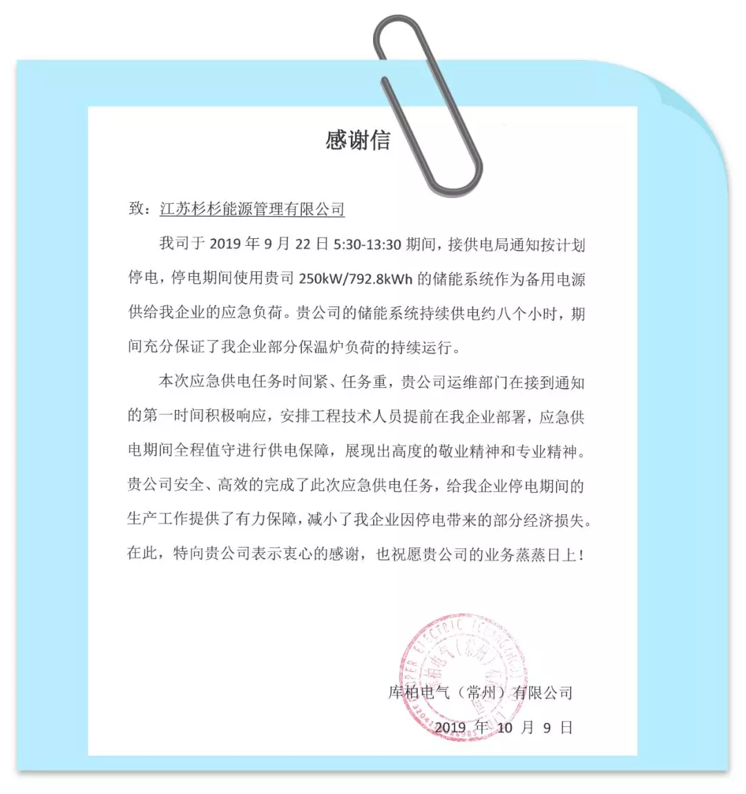 游艇会·yth206(中国)最新官方网站