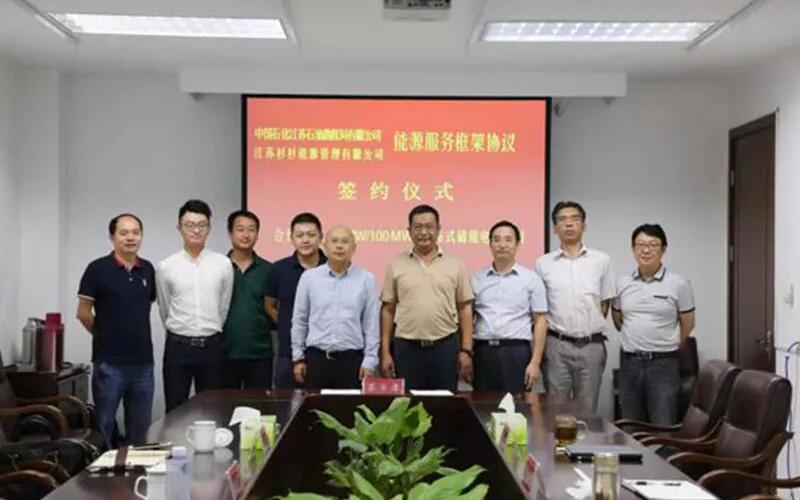游艇会·yth206(中国)最新官方网站