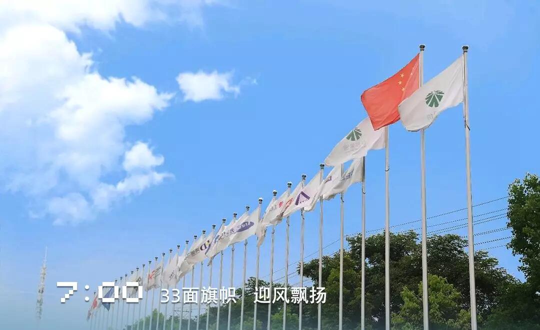 游艇会·yth206(中国)最新官方网站