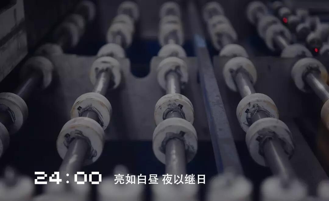 游艇会·yth206(中国)最新官方网站