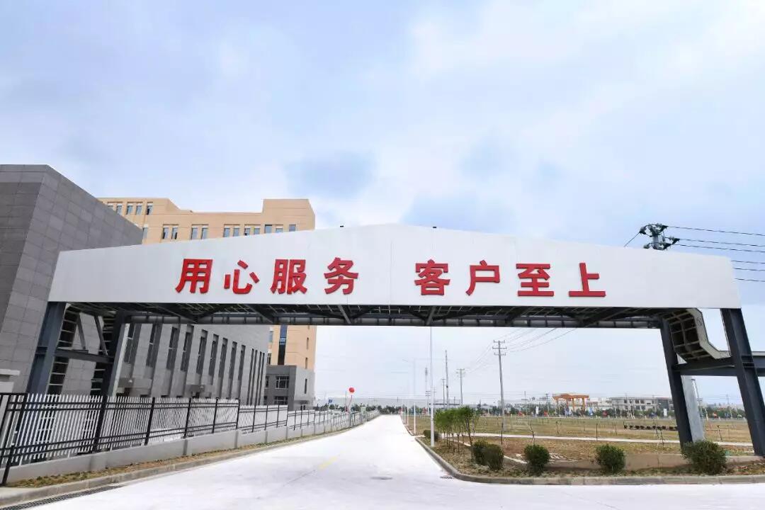 游艇会·yth206(中国)最新官方网站