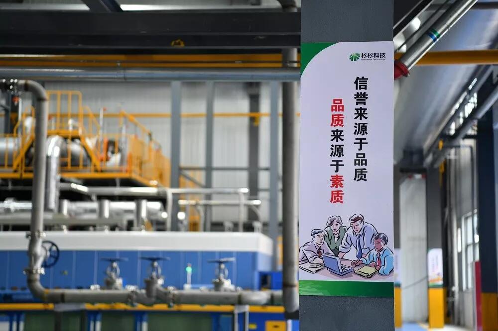 游艇会·yth206(中国)最新官方网站