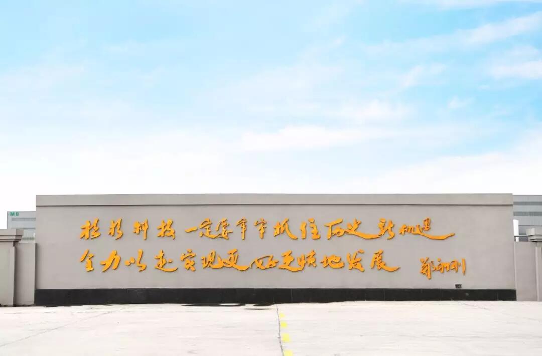 游艇会·yth206(中国)最新官方网站