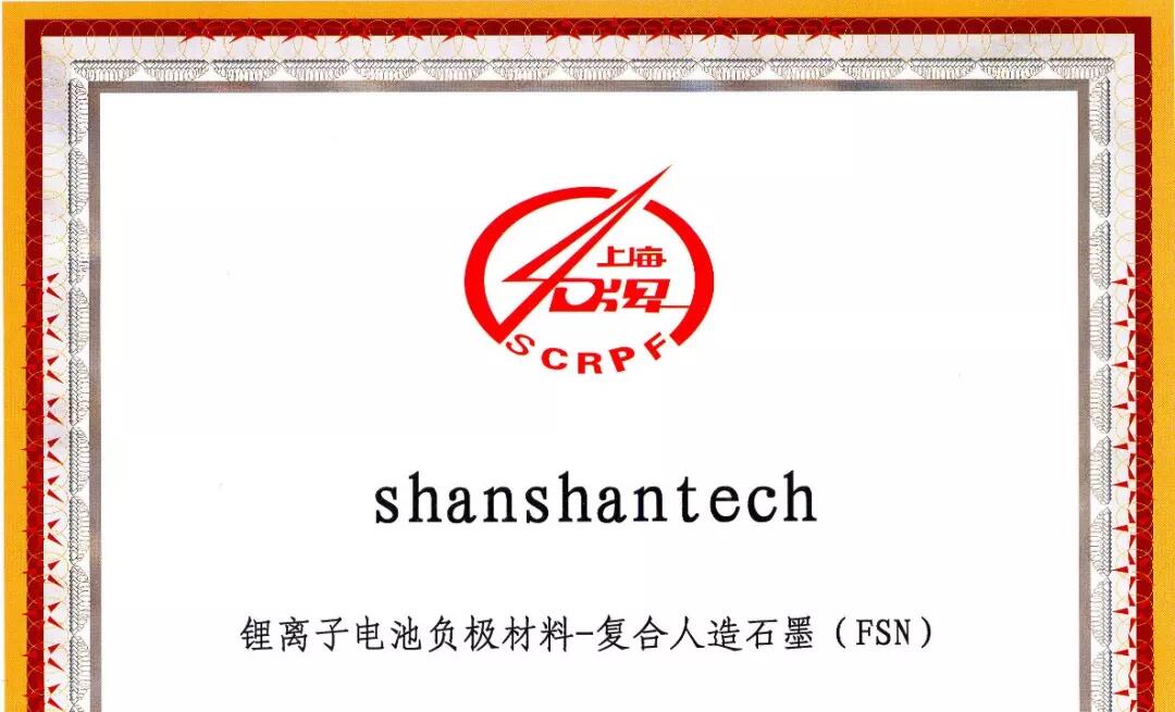 游艇会·yth206(中国)最新官方网站