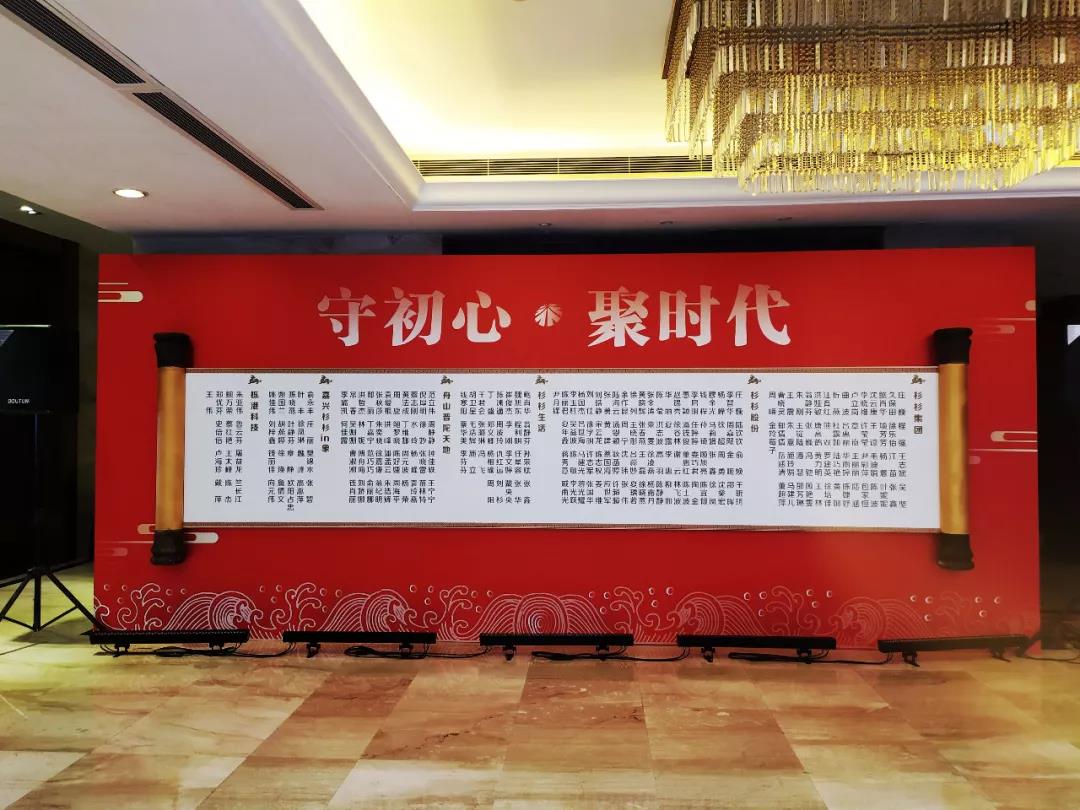 游艇会·yth206(中国)最新官方网站