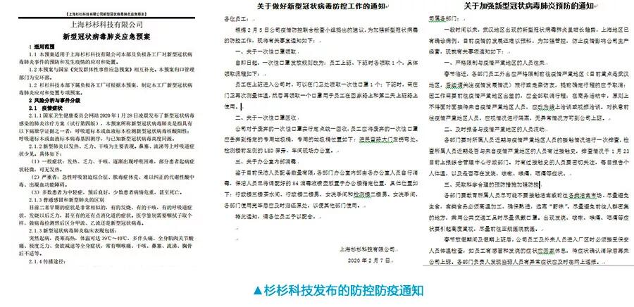 游艇会·yth206(中国)最新官方网站