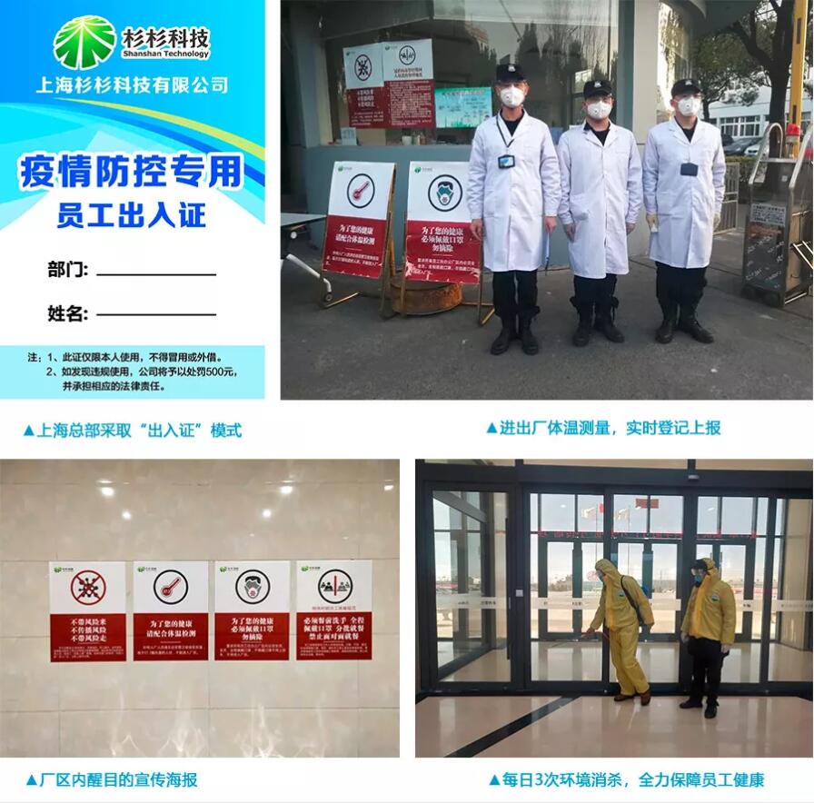 游艇会·yth206(中国)最新官方网站
