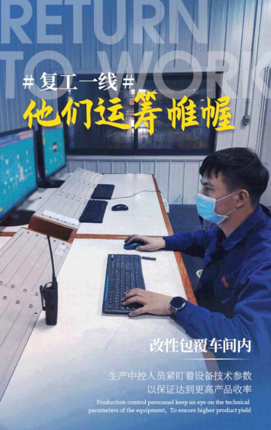 游艇会·yth206(中国)最新官方网站