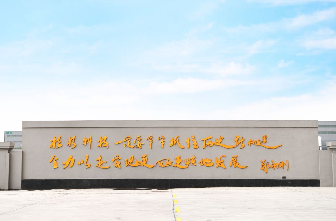 游艇会·yth206(中国)最新官方网站