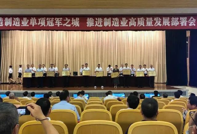游艇会·yth206(中国)最新官方网站