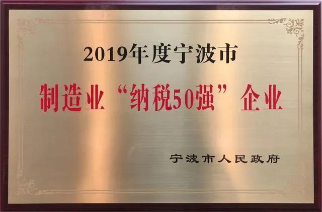 游艇会·yth206(中国)最新官方网站
