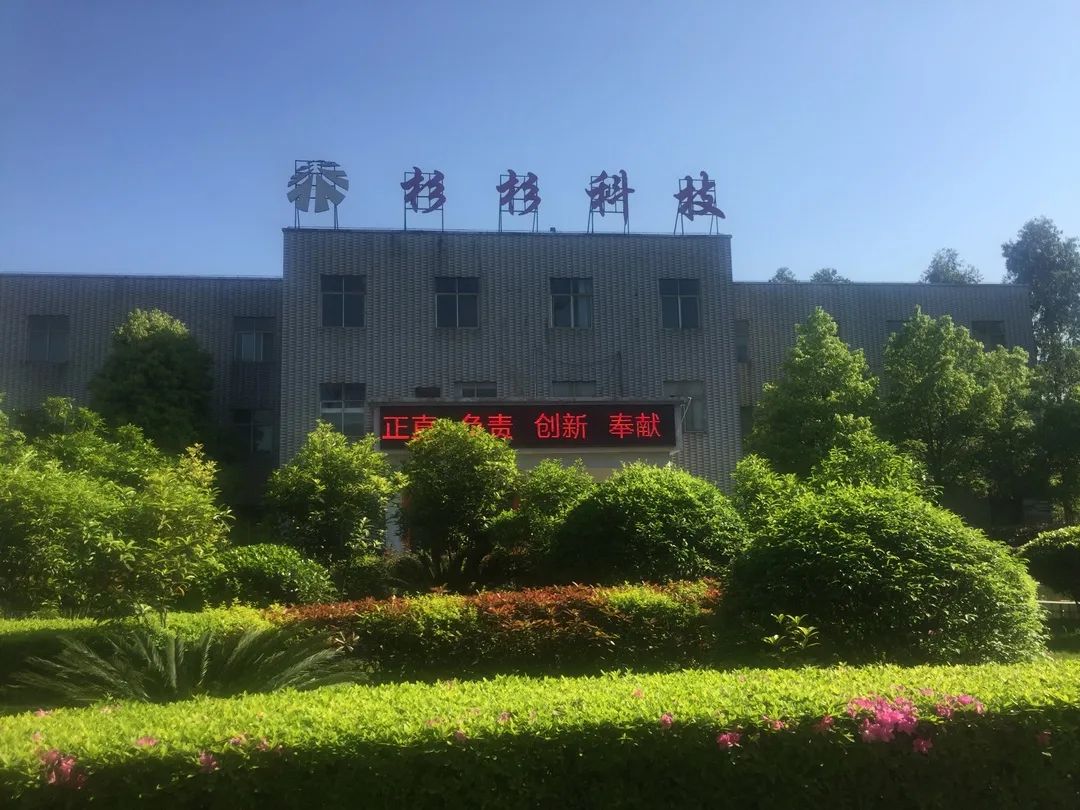 游艇会·yth206(中国)最新官方网站