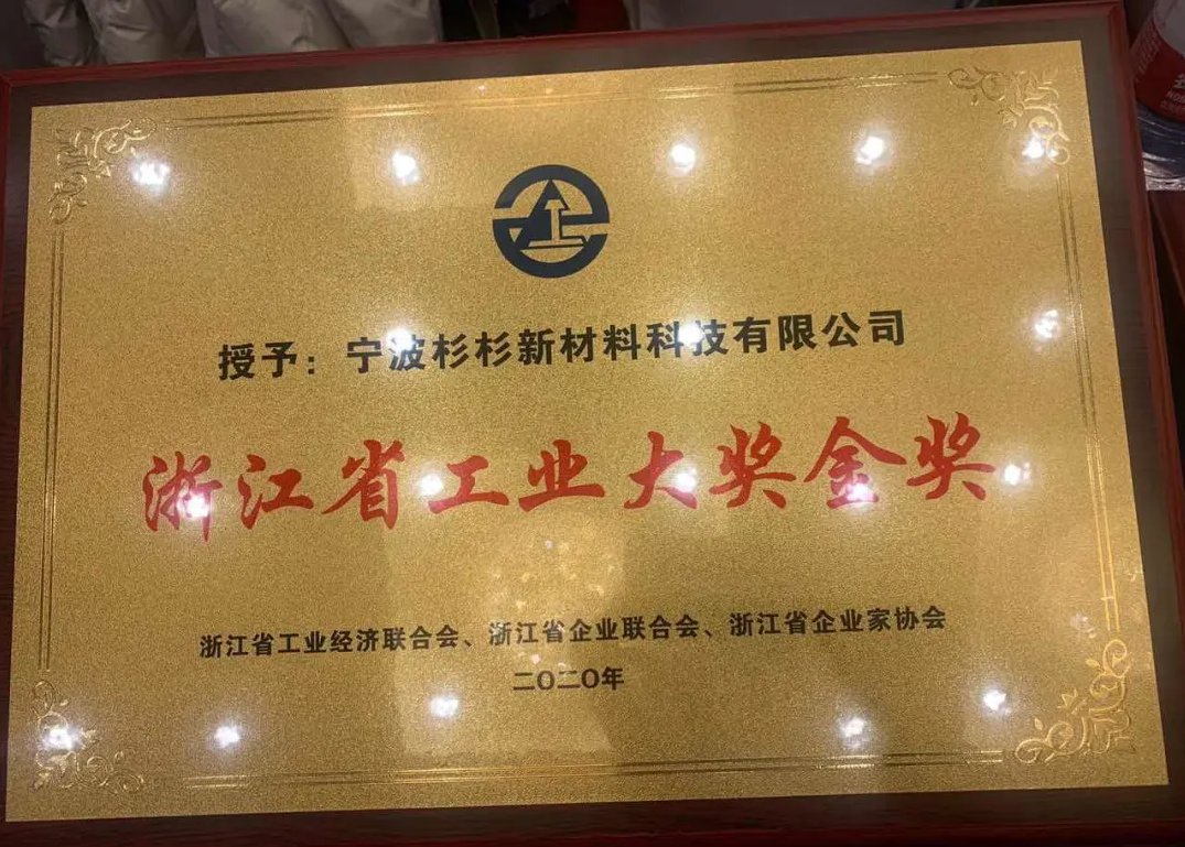 游艇会·yth206(中国)最新官方网站