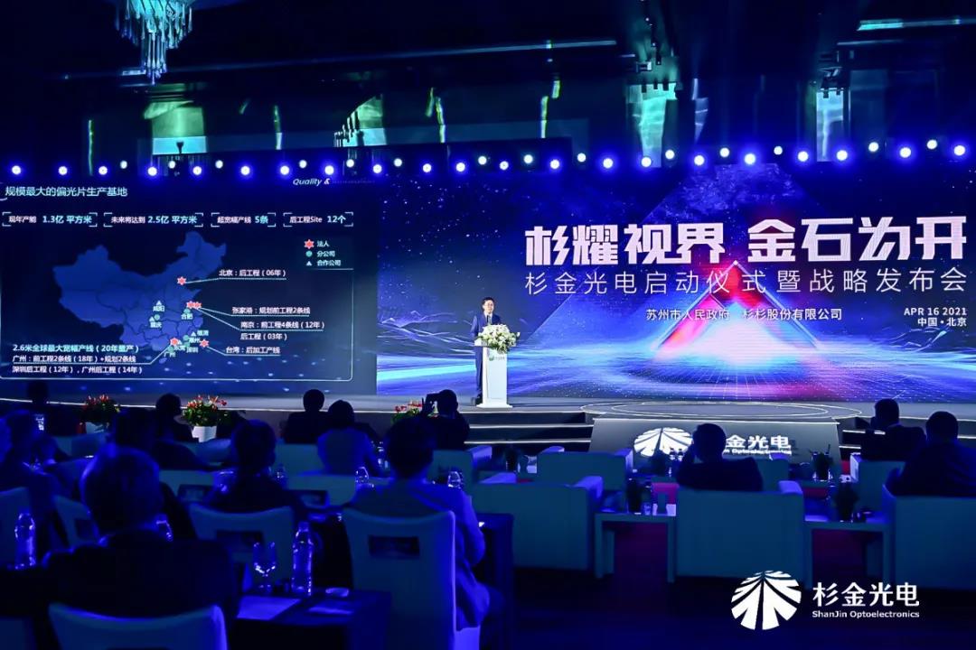 游艇会·yth206(中国)最新官方网站
