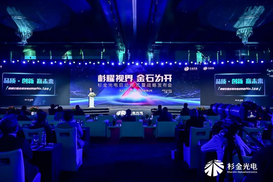 游艇会·yth206(中国)最新官方网站