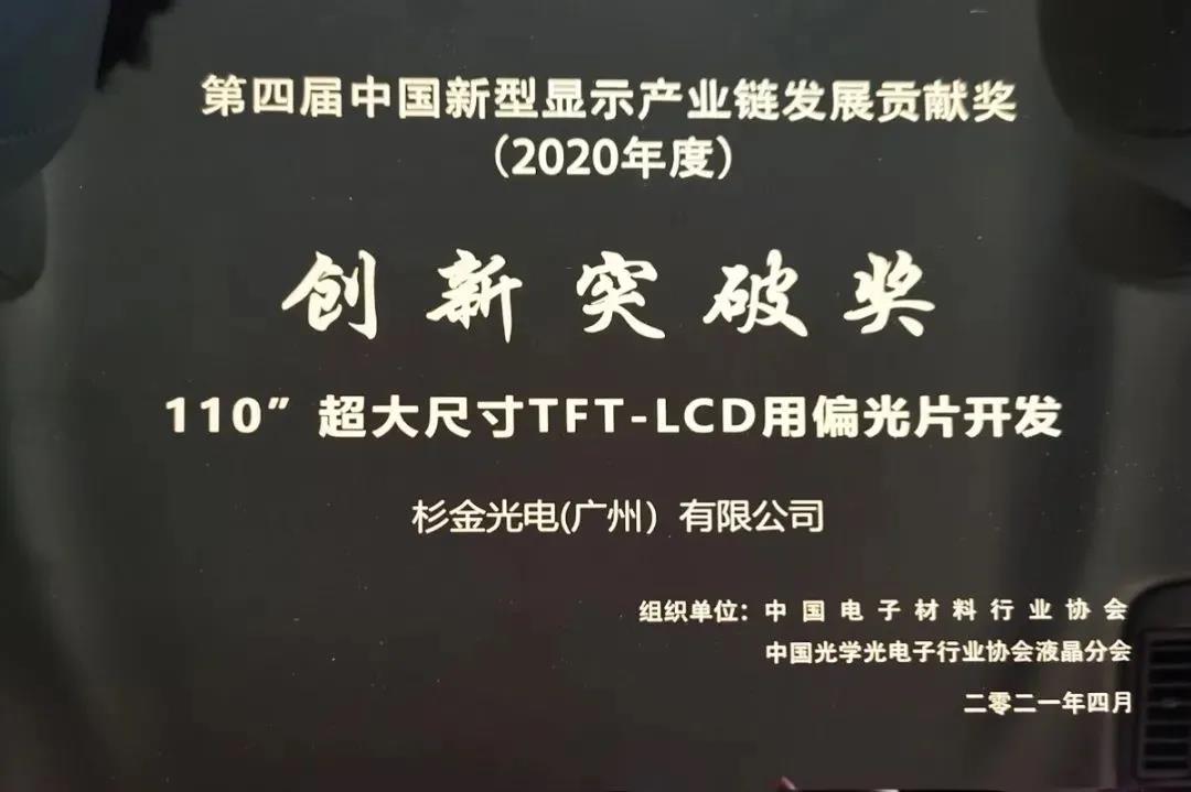 游艇会·yth206(中国)最新官方网站