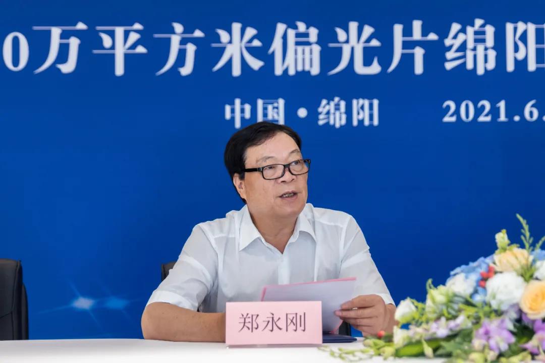 游艇会·yth206(中国)最新官方网站