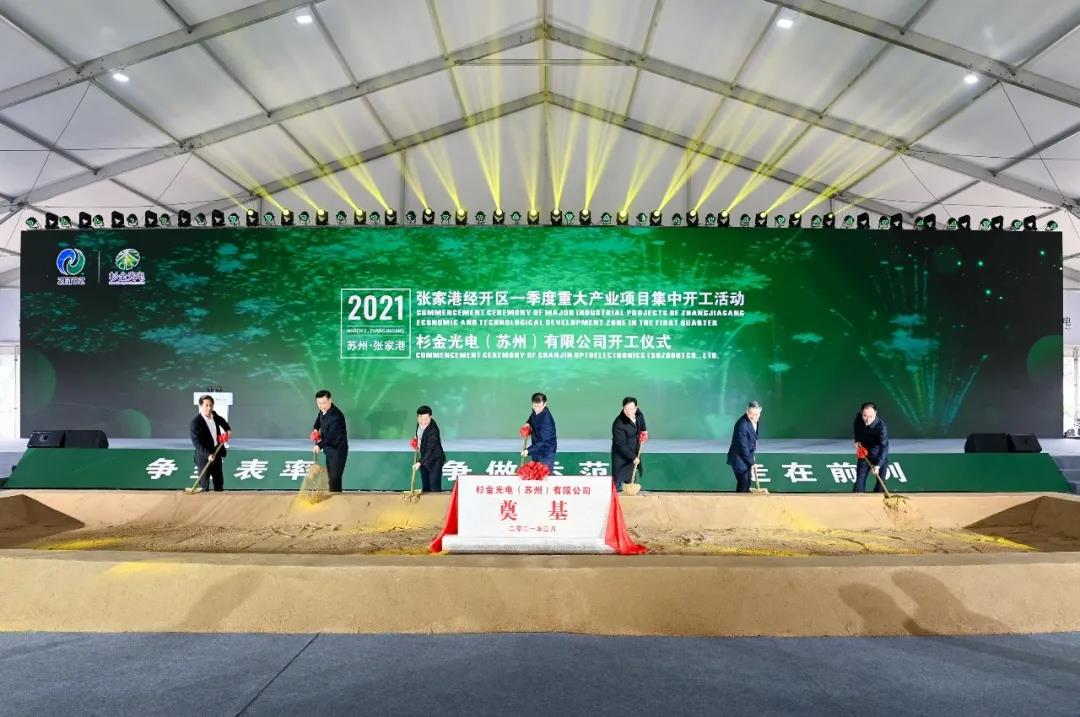 游艇会·yth206(中国)最新官方网站