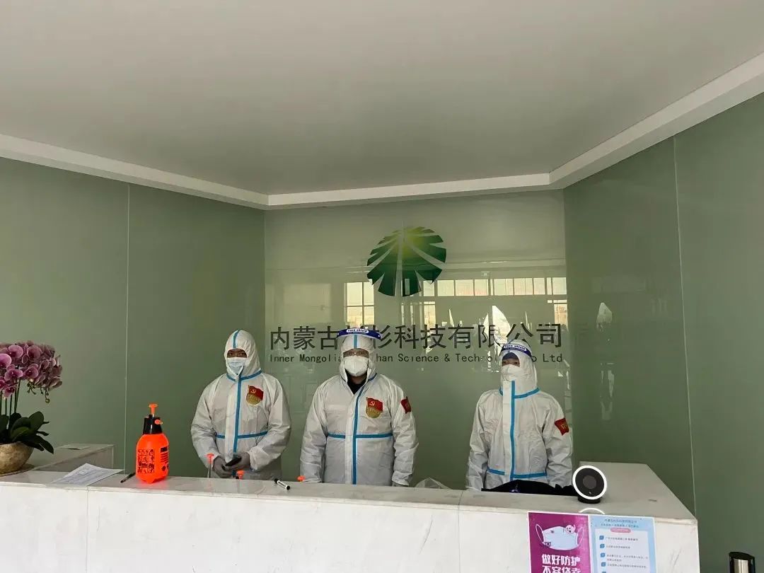游艇会·yth206(中国)最新官方网站