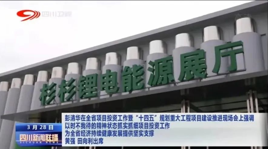 游艇会·yth206(中国)最新官方网站