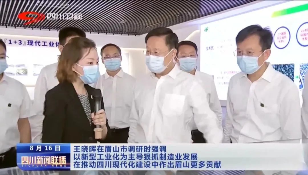 游艇会·yth206(中国)最新官方网站